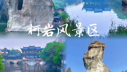 报团去华东三日游多少钱人民币？最佳方案！华东研学团旅游找哪家好？