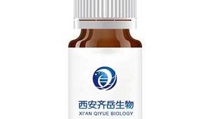 Cy5.5-TCO,TCO-Cyanine5.5,反式环辛烯花青素Cy5.5的化学结构特点