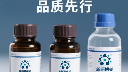 TCO-MMAE，TCO MonoMethyl auristatin E具有哪些化学性质？
