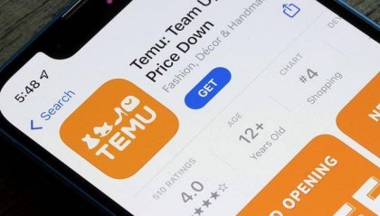 中国电商巨头Temu宣布新规！正式向澳洲本地商家开放注册