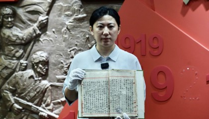 杨靖宇将军牺牲确切时间地点得以确认