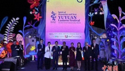 2025上海之夏全球推介系列活动·曼谷站