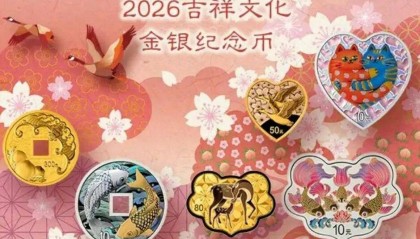 2倍！锦鲤币又涨了，3000元还能买吗？