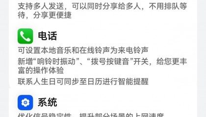 IMTOKEN(imtoken钱包app官方下载)