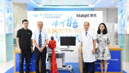 又上新台阶！厦门眼科中心漳州眼科医院引入漳州首台Intalight赛炜如意全眼OCTA VG100D