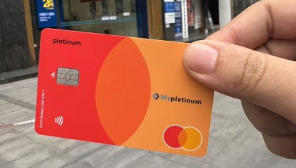 U币(u币是USDT吗)