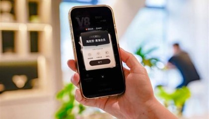 滴滴V7、V8用户狂喜！海底捞黑海会员直接送 吃饭走快速通道