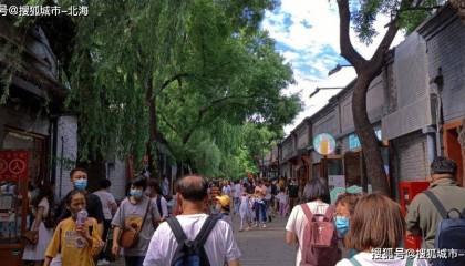 报团去北京旅游4天大概多少人民币？经验！北京研学团旅游找哪家好？
