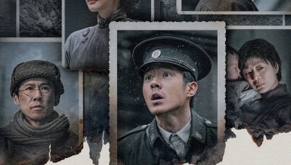 《南京照相馆》累计破23亿 《浪浪山小妖怪》成单日票房冠军