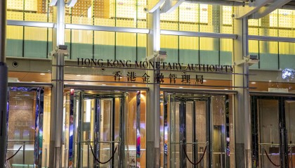 中国香港首批稳定币发行人牌照将开放申请 稳定币是啥？为何全球都在推行？