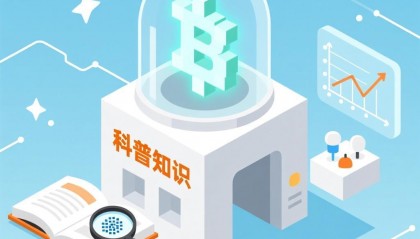 如何挖比特币(如何挖比特币,现在还能挖矿吗)