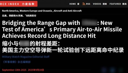 终于追上霹雳15了！美军300亿美元研发AIM260，碰上霹雳17咋办？