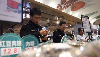 ​冷水滩：节前食安“大体检” 筑牢安全“防护网”