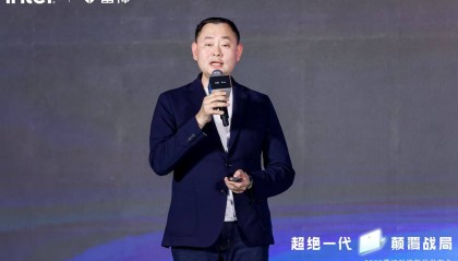 雷神科技董事长路凯林：构建“AIPC+AI智能眼镜+雷神AI智能体”产品生态体系