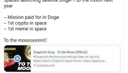 屎币最新价格(屎币的今日价格)