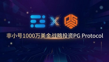 非小号(非小号行情官网官方)