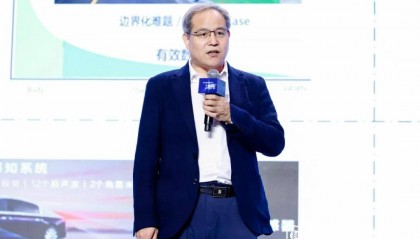 刘江波：江淮汽车智能网联汽车研发与实践