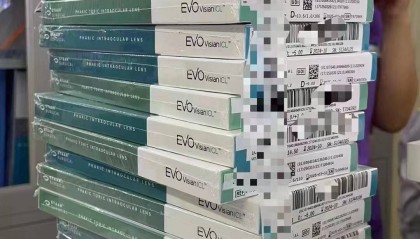 东莞华厦眼科医院梁秀栋院长：近视手术选择哪几种？