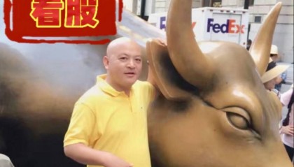 RWA和稳定币背后的数字经济大局