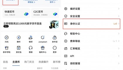 比特币挖矿教程(比特币挖矿教程多久能挖到一枚)