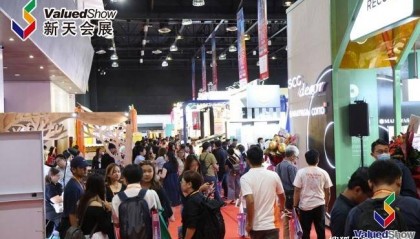 报名开始！2026年菲律宾马尼拉建材展Worldbex展位图发布！