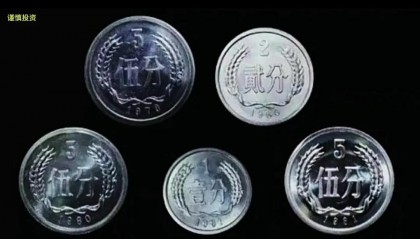 无限币(龙虎争霸大满贯安卓无限币)