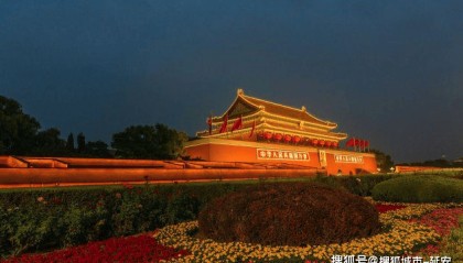 北京5日游多少钱人民币？流行！北京旅行团怎么找