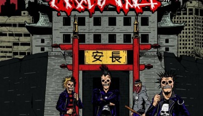 TheNONAME無名新專《围城》：一场跨国界的朋克精神起义