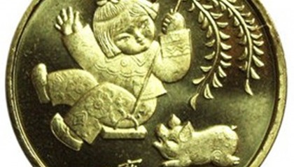 猪猪币(猪猪币今日行情)