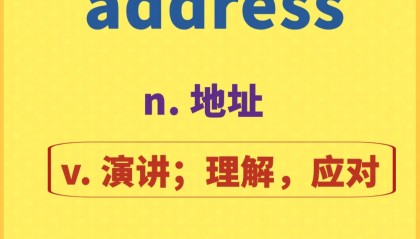 包含DEFAULT是什么意思的词条