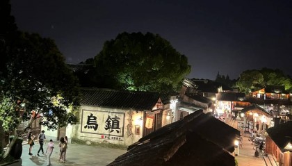 去一次华东五日游多少钱人民币？旅游攻略！华东研学团旅游找哪家好？