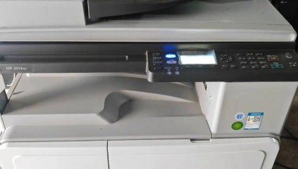 【4月21日凤冈信息网二手信息】萦奇（zup80-22)、理光复印机、东风风行500、帕萨特、冰柜，冰粉、三轮车、煤气罐等