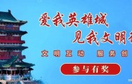 币安创始人赵长鹏回应“在迪拜冲浪失联传闻”：假新闻