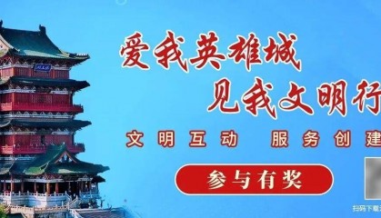 币安创始人赵长鹏回应“在迪拜冲浪失联传闻”：假新闻