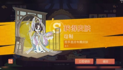 非小号(非小号行情)