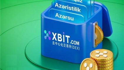 比特币交易平台(比特币交易平台app)