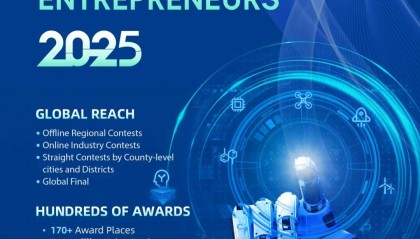 最高500万！2025“赢在苏州·创赢未来”国际创客大赛 · 华中片项目征集火热开启！