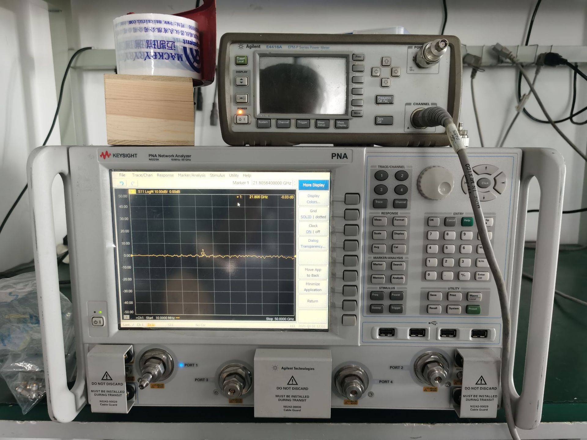 N5249B keysight PNA-X 微波网络分析仪