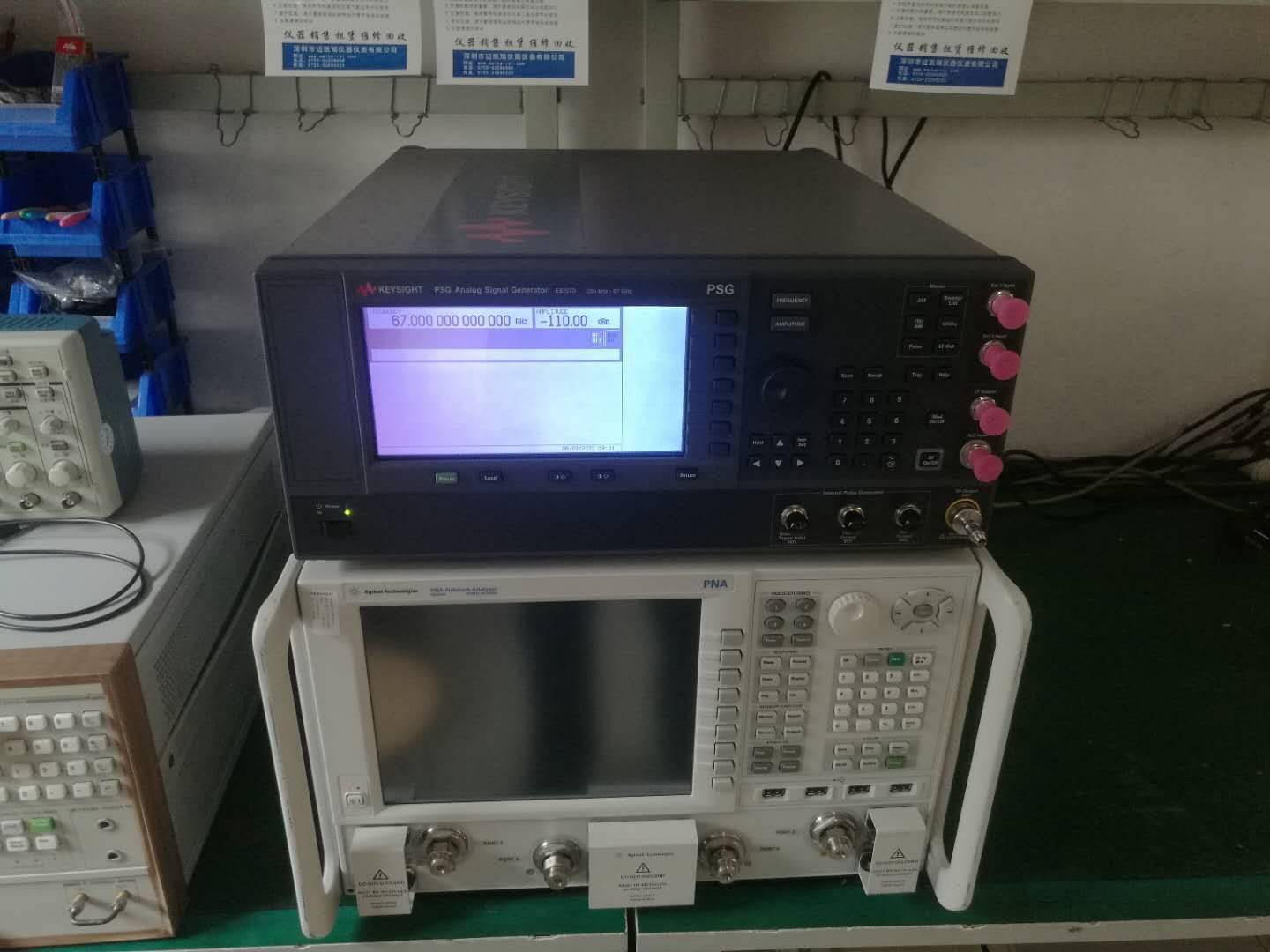 N5249B keysight PNA-X 微波网络分析仪
