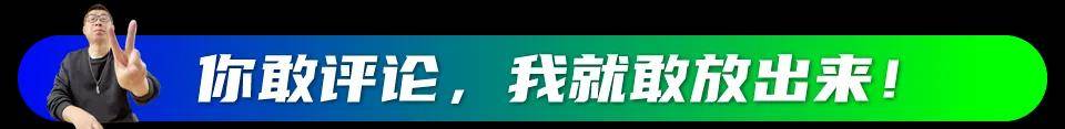 难怪Deepseek创始人受到总理接见，还上了新闻联播