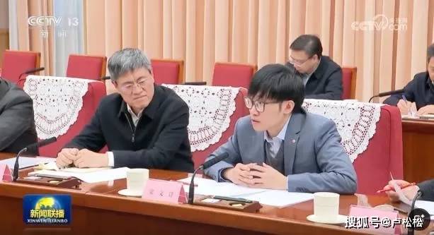 难怪Deepseek创始人受到总理接见，还上了新闻联播