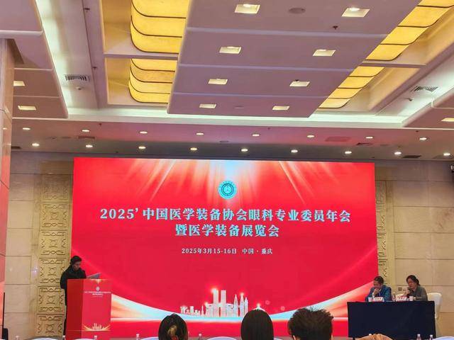 琪朗携新品亮相2025CAME，引领健康照明新潮流