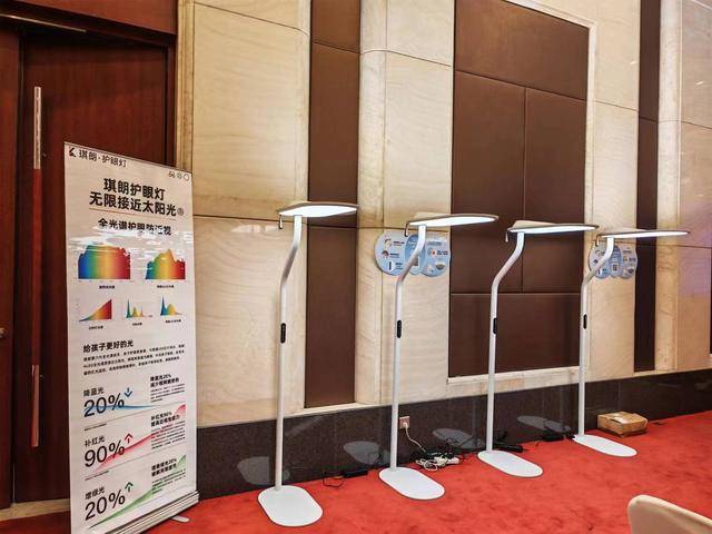 琪朗携新品亮相2025CAME，引领健康照明新潮流