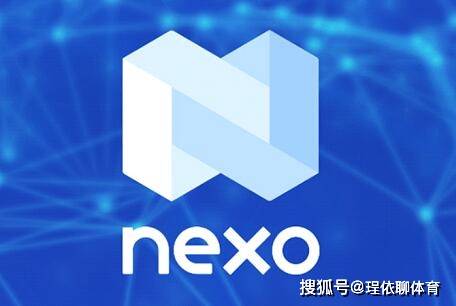 NEXO重新定位强调两大性能提升XGAME准确预判年末价格趋势