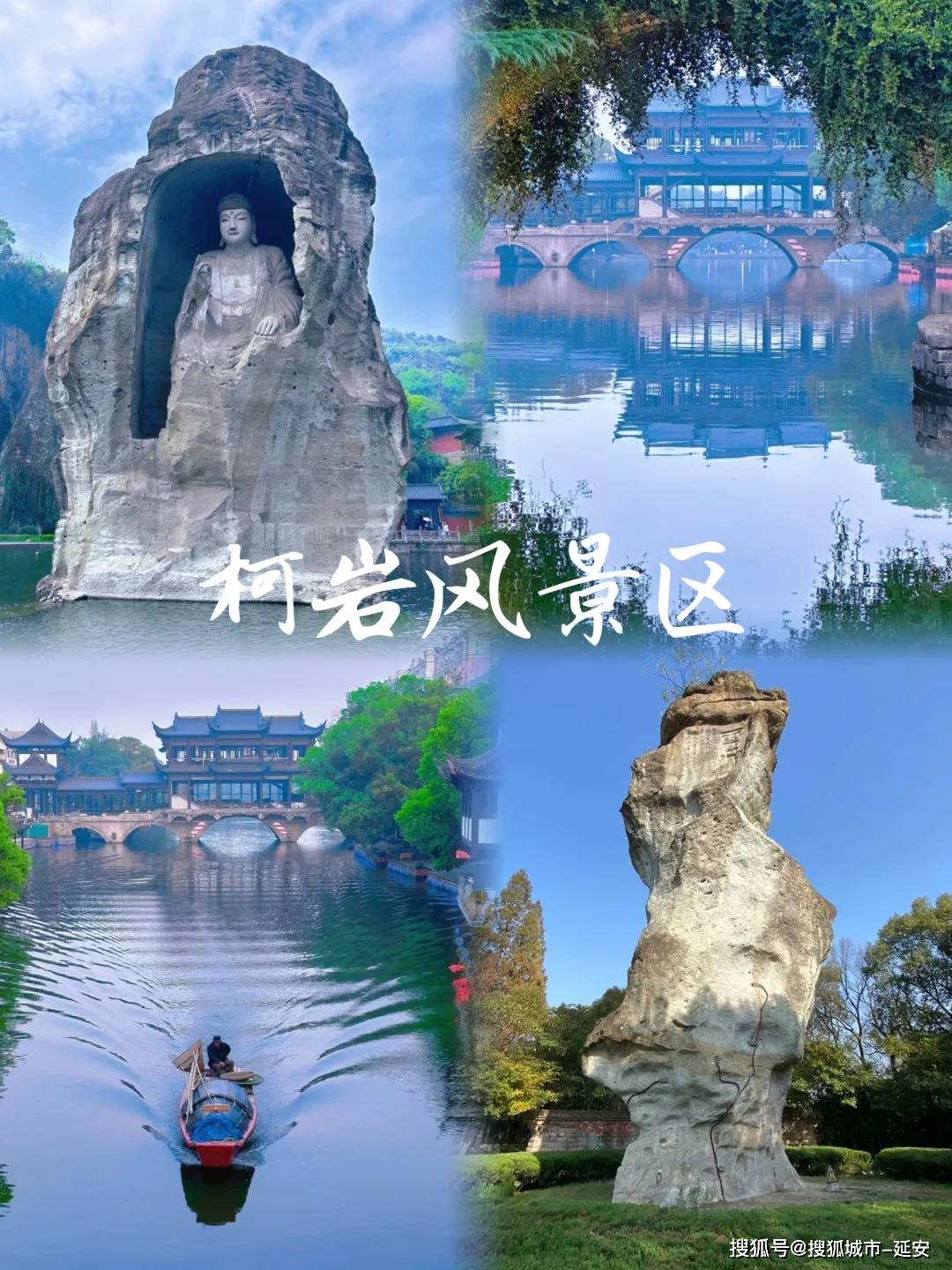 报团去华东三日游多少钱人民币？最佳方案！华东研学团旅游找哪家好？