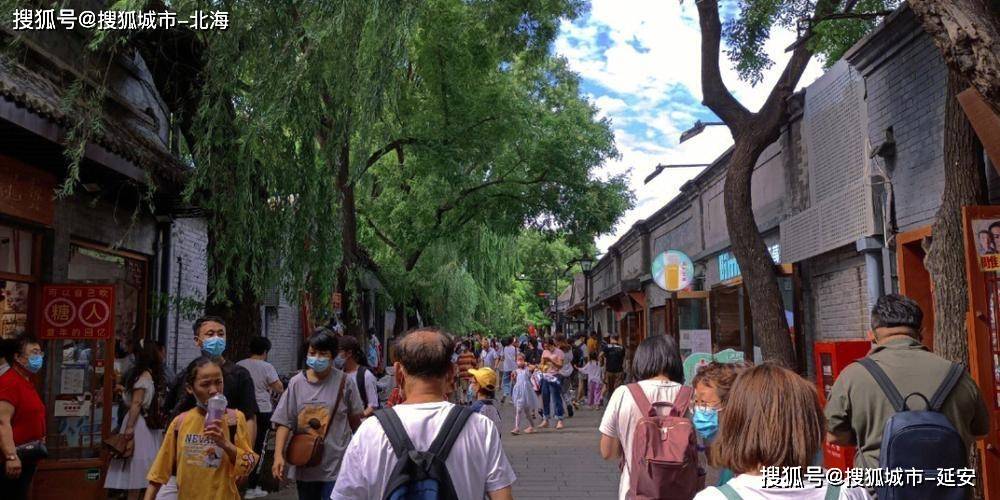 报团去北京旅游4天大概多少人民币？经验！北京研学团旅游找哪家好？