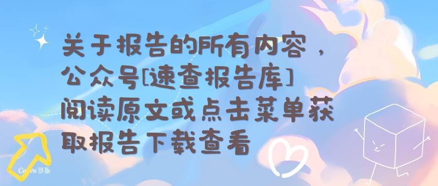 2025年教大家如何使用Deepseek AI进行超级降维知识输出V1.0版-HomeBrew Ai Club