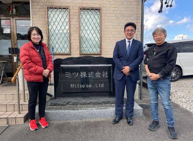 新春走基层｜新春招商“不打烊”，国际联络赢未来