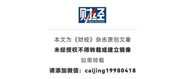 亚洲货物贸易增长4.1%，人民币国际化前景几何