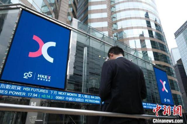 香港拓宽在岸债券抵押用途 助力人民币国际化进程